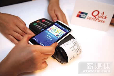 实体店商与移动支付联姻已然成为一种潮流