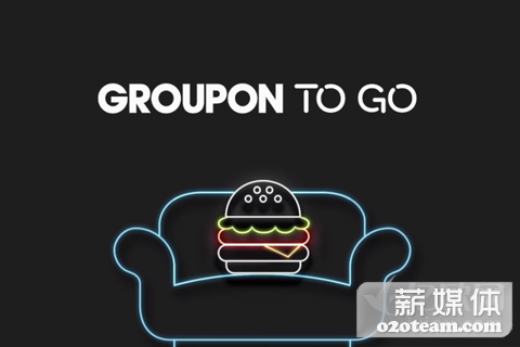 团购鼻祖Groupon也进入外卖O2O市场了