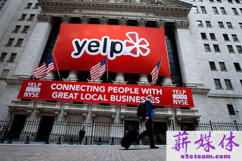 Yelp股价创新低，出售或是最好归宿