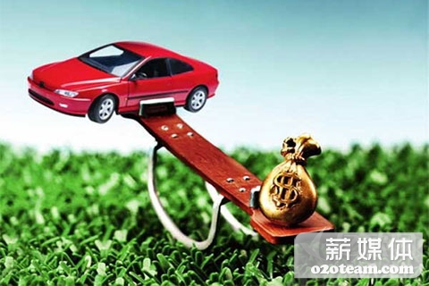互联网+汽车+保险,大数据引领保险业二次创业