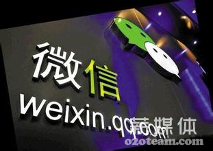 返享微信“卖”宝马，暴露朋友圈营销本质