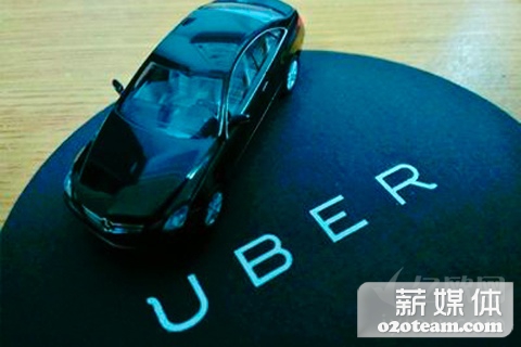 Uber再获10亿美元新一轮融资,估值达510亿美元