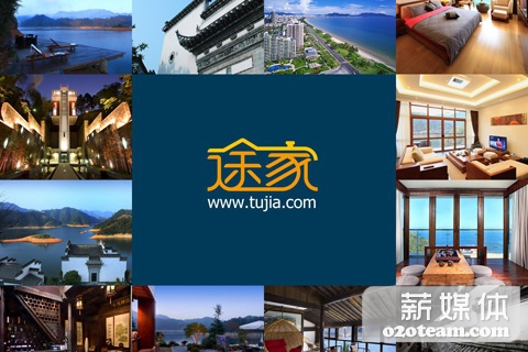 从途家看房地产互联网创新和转型