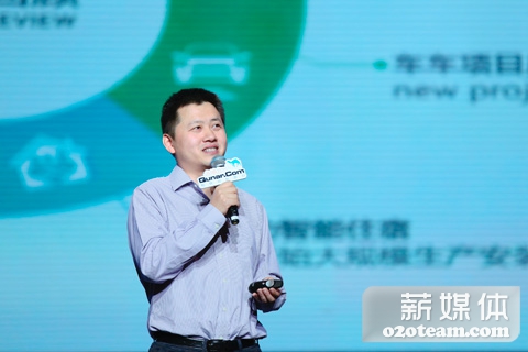 庄辰超:中国在线旅游市场的竞争才刚刚开始