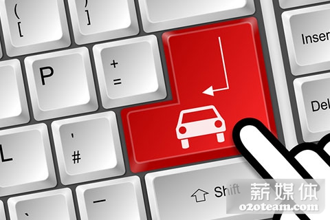 汽车后市场O2O,被忽视的2