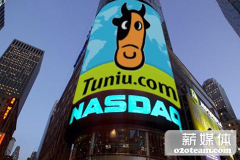 劲爆!途牛全面接管京东旅游业务