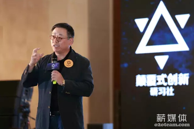 【投资人说】赛富阎焱:免费是互联网企业最大的陷阱