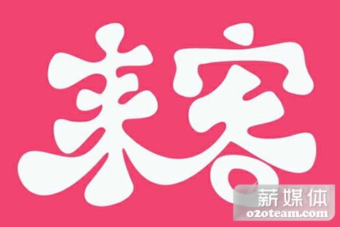 来客获得1000万人民币pre-A轮融资