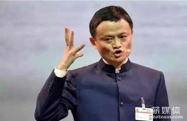马云放大招应对央行限额，四大行已颤抖！