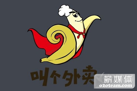 叫个外卖停运：外卖O2O市场还有几瓢可饮？