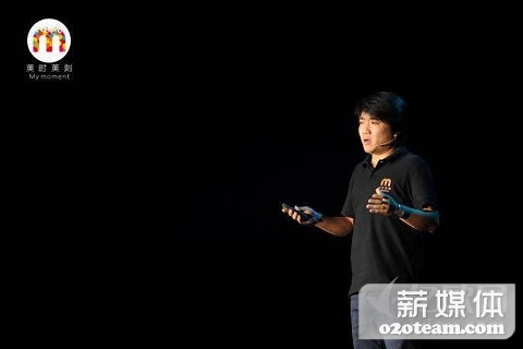 美时美刻A轮融资2000万美元，摄影O2O红海已至