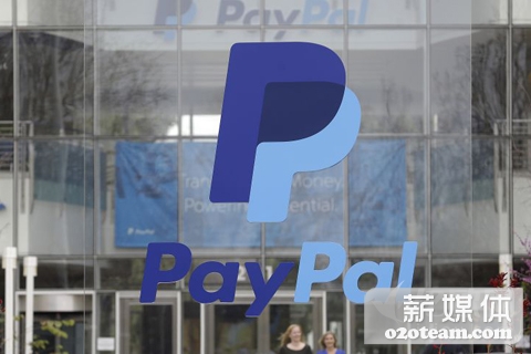 PayPal正重新定位为更广泛的商务平台