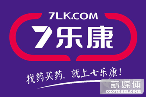 看估值15亿美金的七乐康怎么布局互联网+医疗