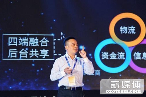 苏宁通讯如何做到逆势增长?“四合一”O2O战略曝光