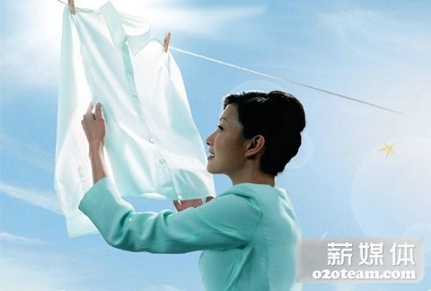 e家洁:家政O2O体验报告