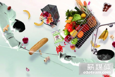 零售业的发展趋势与创新