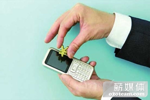 起底移动理财模式，看移动理财的风险与救赎