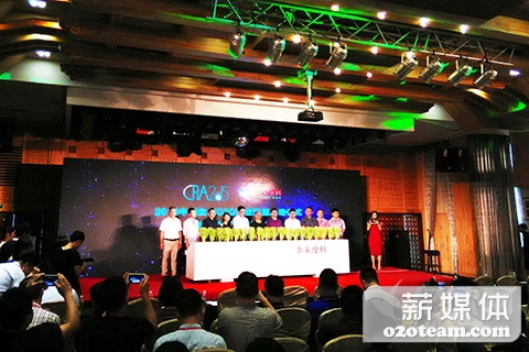 本来生活上线本来便利，线下门店成生鲜O2O必争之地