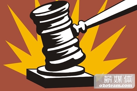 罚!史上首个被央行注销第三方支付牌照机构诞生
