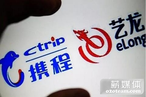 BAT大战旅游市场，腾讯划算买卖私有要约艺龙