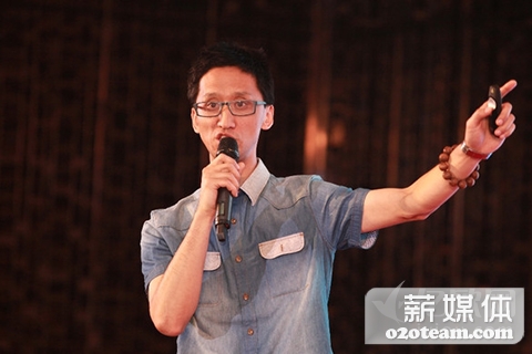 海底捞施琦:O2O信息化要按需整合,避免小马拉大车