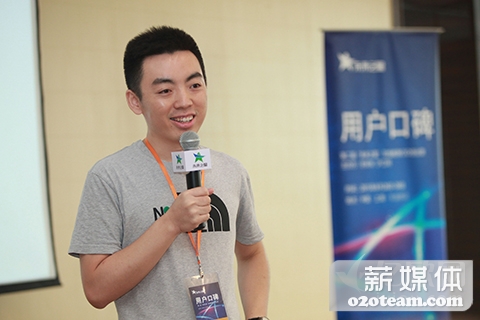 白云峰:好未来10年的成长之路
