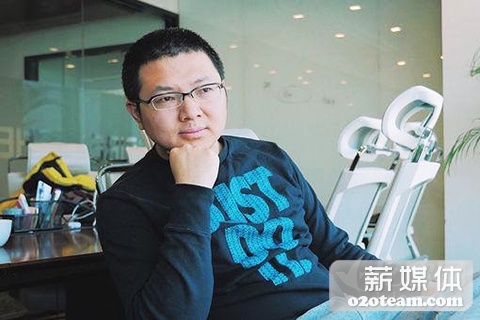 惊!趣分期销售中心集体阵亡,租房分期业务搁浅