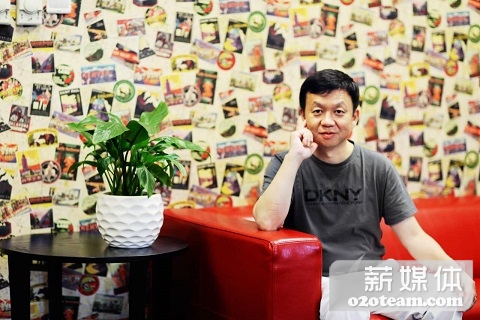 美澳居创始人吴波:企业如何利用分享经济快速成长