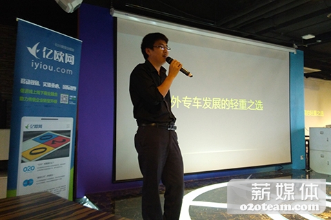 走着旅行杨青琨：专车时代的轻重发展模式