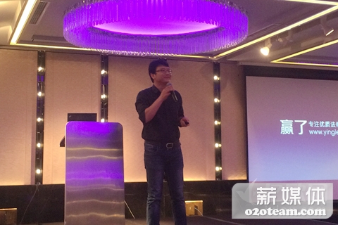 赢了网李磊:低频刚需的法律O2O究竟怎么做?