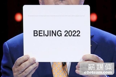 冬季奥运会或将助推冬季运动O2O的兴起