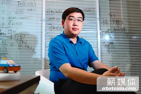 滴滴CEO程维确认完成新一轮30亿美元融资