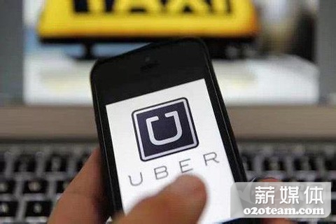 新政前夜移动出行巨头融资战开打