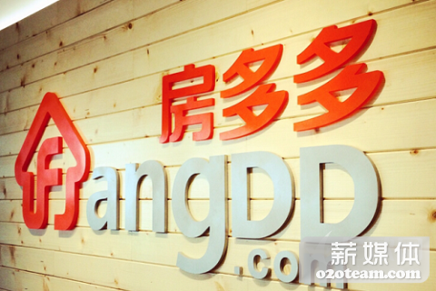 房多多宣布完成C轮2.23亿美金融资