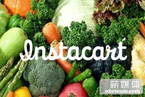 【案例】Instacart:零售业共享经济与商超O2O的范本