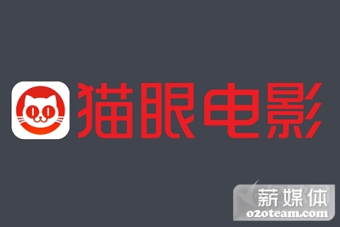 星美与猫眼开撕背后的真相,竟是这样!