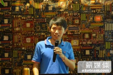 中路资本高良平:关于“O2O已死”的思考