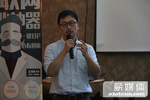 楼下100季晓杨:下午茶解决“馋”,其实是高频需求