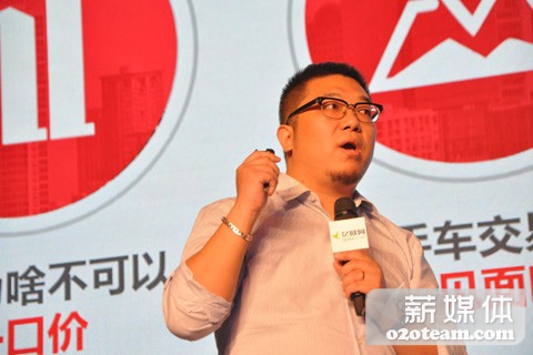 熊猫资本李论:汽车创业刚刚开始,已有巨头都是纸老虎