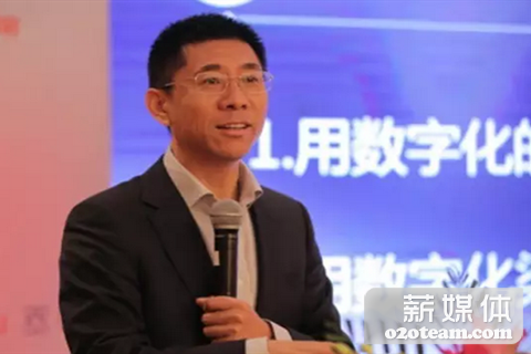 互联网+时代,零售行业的公司治理理念与蜕变