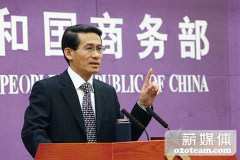 沈丹阳:商务部正在起草有关O2O政策性文件