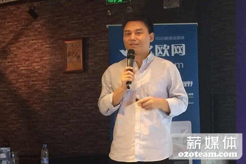 一呼医生马海平：移动医疗的本质是服务