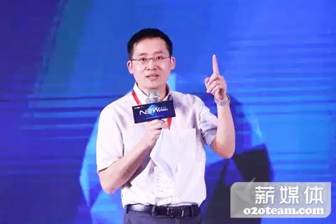 阿里张建锋:线上线下融合将成为零售业的一大趋势