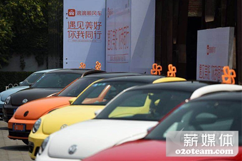 经纬中国黄云刚:回顾投资滴滴快的决策过程