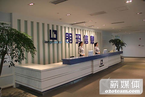朗玛信息加码医管集团,剑指国内医药服务