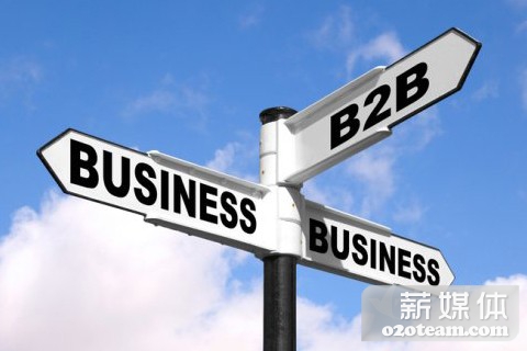 B2B就比较好创业？这儿有盆冷水泼给你