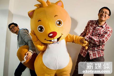 早教品牌“贝瓦”出品公司芝兰玉树拟挂牌新三板