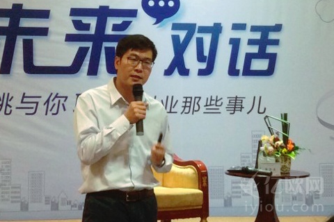 58赶集集团CEO姚劲波:O2O平台如何脱颖而出