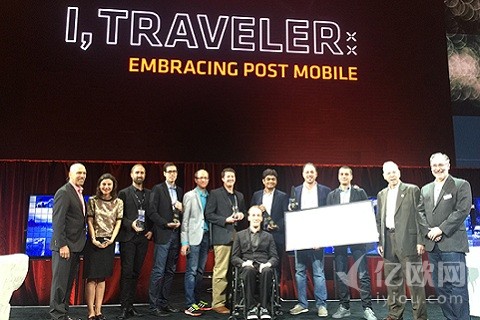 Phocuswright2015创新峰会这9个公司凭什么获奖?