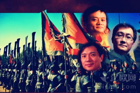 深度:O2O市场又将呈现BAT三国杀?